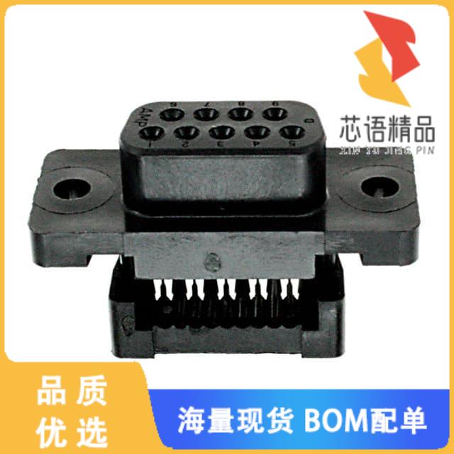 全新1658614-4原装(CONN D-SUB RCPT 9POS IDC)正品