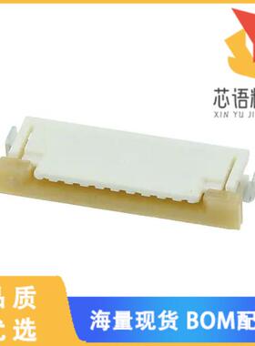 全新0522071033原装(CONN FFC FPC TOP 10POS 1MM R/