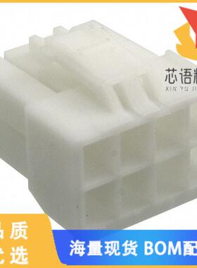 全新176275-1原装(CONN HOUSING PLUG 8POS NATURAL)正品