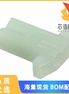 全新151679原装(CONN PLUG HSG 2POS NAT)正品