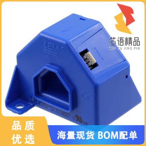 全新LA 205-S原装(SENSOR CURRENT HALL 200A AC/DC)正品
