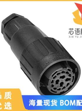 全新C01610D0140031原装(CONN PLUG HSG FMALE 15POS