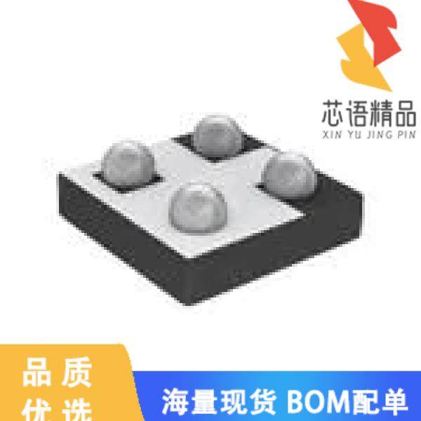 全新DMP1045UCB4-7原装(MOSFET P-CH 12V 2.6A X2-WL