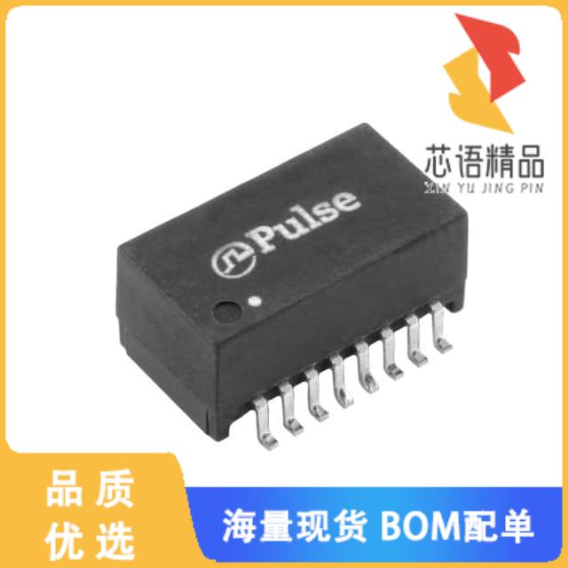 全新HX2260NL原装(XFRMR MODUL 1PORT POE 1:1 10/10