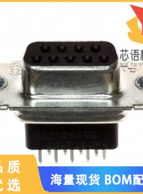 全新5747190-4原装(CONN D-SUB RCPT 9POS VERT SLDR)正品
