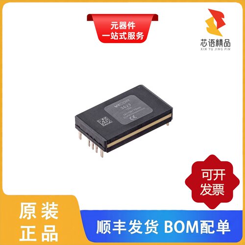 DCM3623T50T0680T70/DCM3623T50M53C2T70原装正品