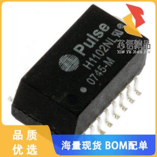 全新H1102NL原装(MODULE XFRMR SGL ETHR LAN 16SOIC)正品