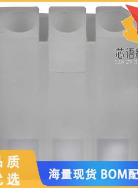 全新770785-1原装(CONN RECEPT POSI-LOC 3POS .093)正品