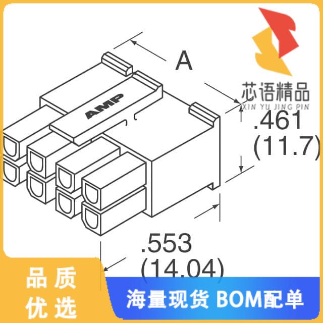 全新1-794617-6原装(CONN RCPT 3MM 16POS DL MATE-N