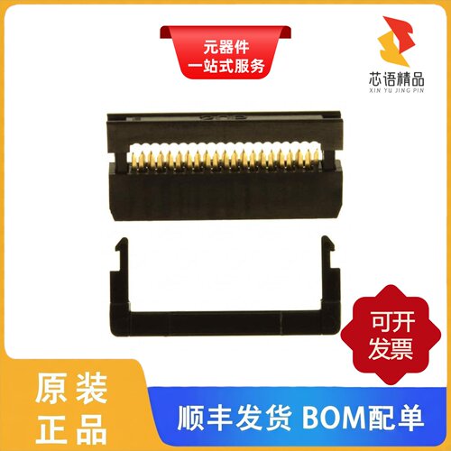 SFH213-PPPN-D10-ID-BK/SFH213-PPPN-D10-ID-BK-M181原装正品