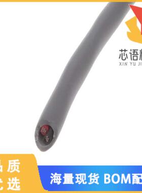 全新M33302 SL001原装(CABLE 2COND 22AWG SLATE 100