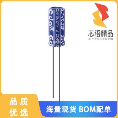 全新CXHP2R7224R-TW原装(4*10 2.7V 0.22F EDLC)正品