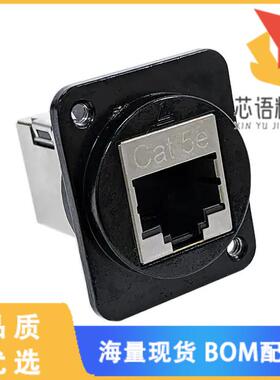 全新EHRJ45D5ESB440原装(CONN, RJ45, CAT5E SHIELDE
