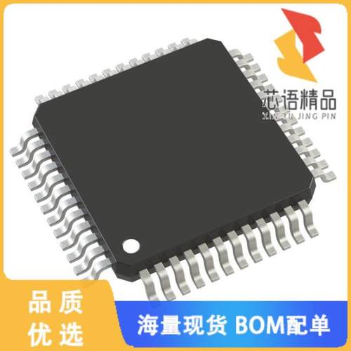 全新TMC2130-TA原装(STEPPER MOTOR DRIVER IC, SPI,