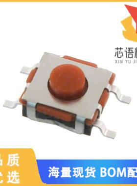 全新TL6700AF260QG原装(SWITCH TACTILE SPST-NO 0.0