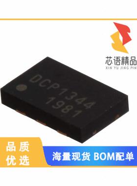全新DSC8102BI2原装(MEMS OSC PROG BLANK 10MHZ-460