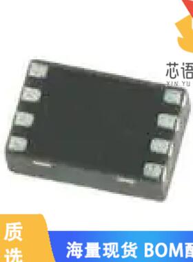 全新IS25WQ040-JULE-TR原装(NOR闪存 4Mb QSPI, 8-pi