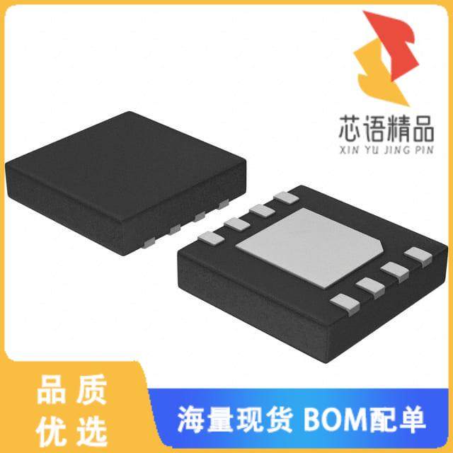 全新NCP59151MN28TYG原装(IC REG LINEAR 2.8V 1.5A