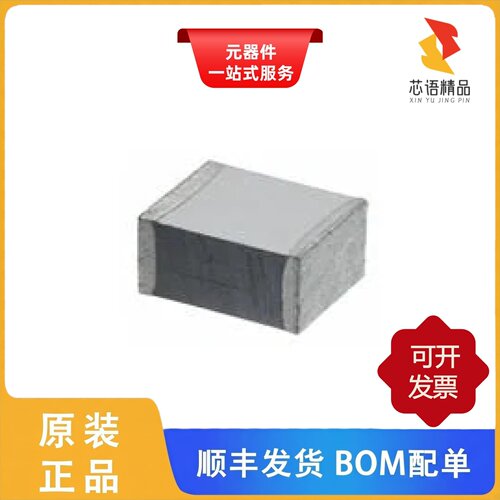 CB037D0224KBC/CB037E0104KBA/CB037E0104JBA原装正品