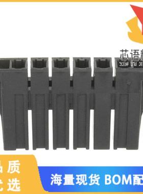 全新2-178128-6原装(CONN RECEPT 5.08 6POS KEY-Y)正品