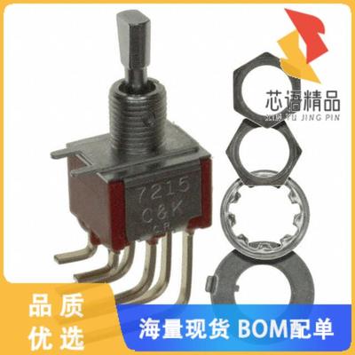 全新7215P4DAV2BE原装(SWITCH TOGGLE SP3T 0.4VA 20