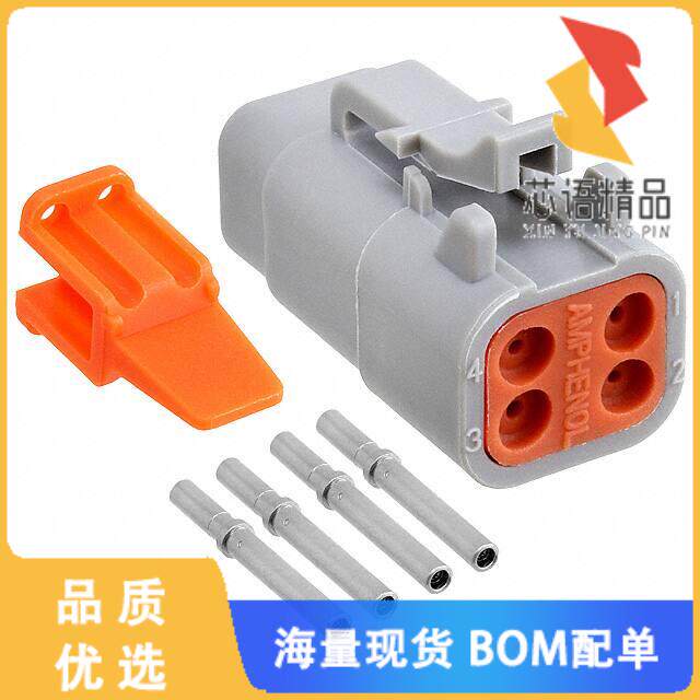 全新ATM06-4S-KIT01原装(CONN PLUG 4POS CRIMP 16-2