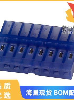 全新3-640442-8原装(CONN RCPT 8POS IDC 26AWG TIN)正品