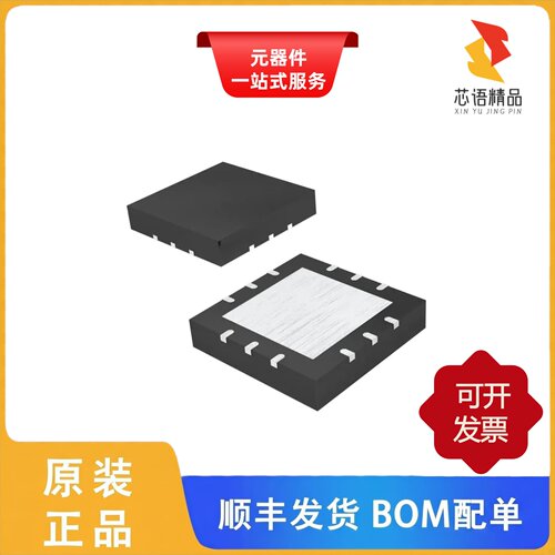 OPA567AIRHGR/OPA567AIRHGT/OPA564AQDWPRQ1原装正品