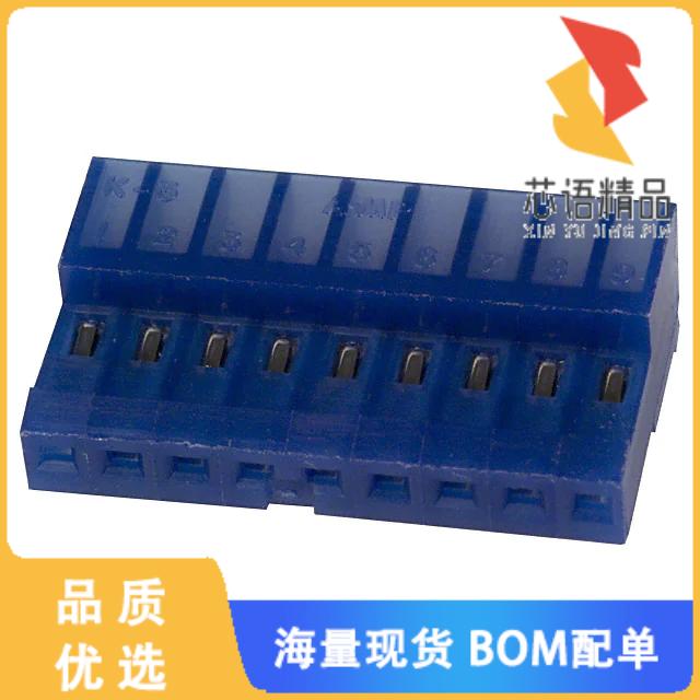 全新3-640442-9原装(CONN RCPT 9POS IDC 26AWG TIN)正品