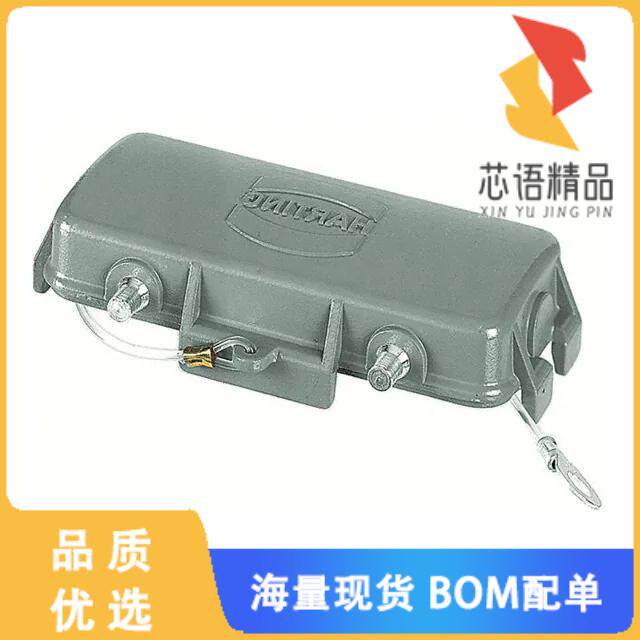 全新09300165425原装(HAN B PROTECT COVER DIE CAST)正品