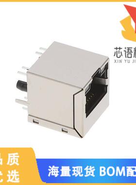 全新GK3LX-188S1-2.5G-GY1原装(MODJACK, 2.5G, VERT