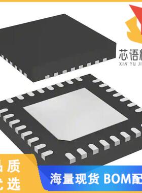 全新STM32L432KCU3原装(IC MCU 32BIT 256KB FLSH 32