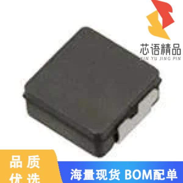 全新252012CDMCDDS-1R5MC原装(FIXED IND 1.5UH 3.6A