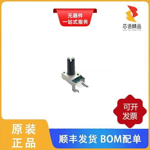 P090L-02F25BR10K/P081N-271F2CBR10K/P082D-27CBR10K原装正品