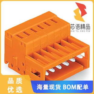 CONDUCTOR MALE CONNECTOR; 全新734 正品 100% 344原装