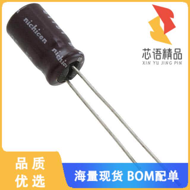 全新UPM1J270MED1TD原装(CAP ALUM 27UF 20% 63V RAD