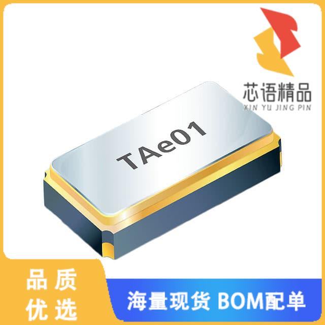 全新9HT12-32.768KDZY-T原装(CRYSTAL 32.7680KHZ 7P