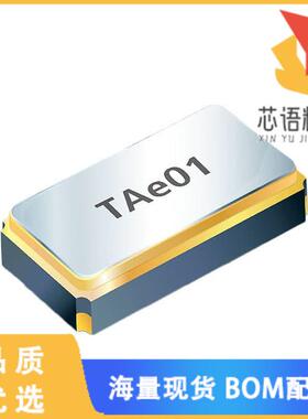 全新9HT12-32.768KDZY-T原装(CRYSTAL 32.7680KHZ 7P