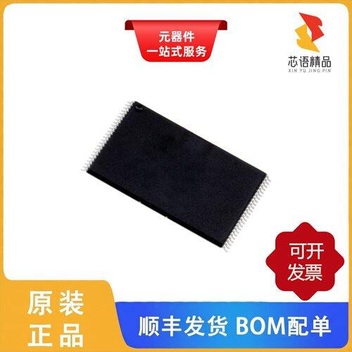 W29N01HVSINA/W29N01HZBINA/W29N01HZBINF原装正品