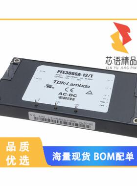 全新PFE300SA-12原装(AC/DC CONVERTER 12V 300W)正品
