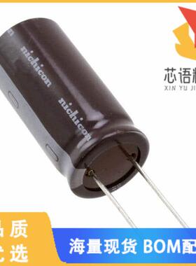 全新UPS2C331MRD原装(CAP ALUM 330UF 20% 160V RADI