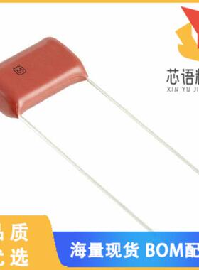 全新ECQ-E6683JF原装(CAP FILM 0.068UF 5% 630VDC R