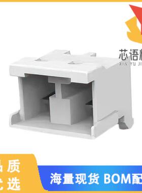 全新2-1747052-1原装(CONN HEADER VERT 2POS 7.92MM)正品