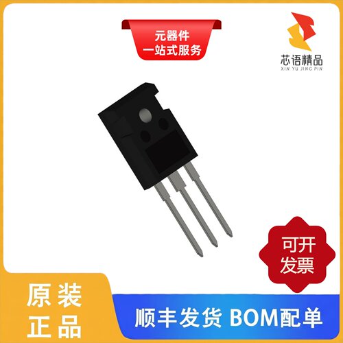 IGW08T120FKSA1/IGT60R070D1ATMA4/IGT60R070D1ATMA1原装正品