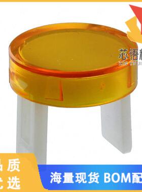 全新31-933.4原装(LENS YELLOW FLAT D15.8 PLASTIC