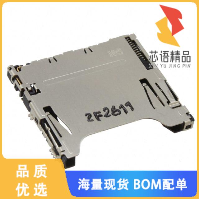 全新DM2A-SFW-PEJ-S原装(CONN MINI SD CARD PUSH-PU