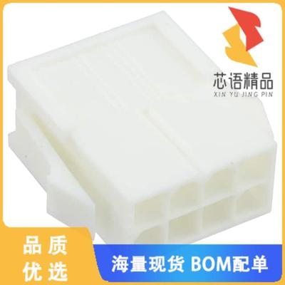 全新1586018-8原装(CONN PLUG HOUSING 8POS PANEL M