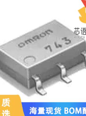 全新G3VM-401H(TR)原装(MOSFET RELAY)正品