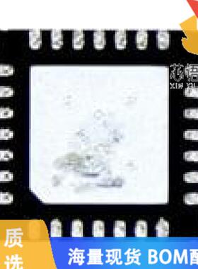 全新MAX20430ATIA/VY+原装(HV, ASIL PMIC FOR AUTOM