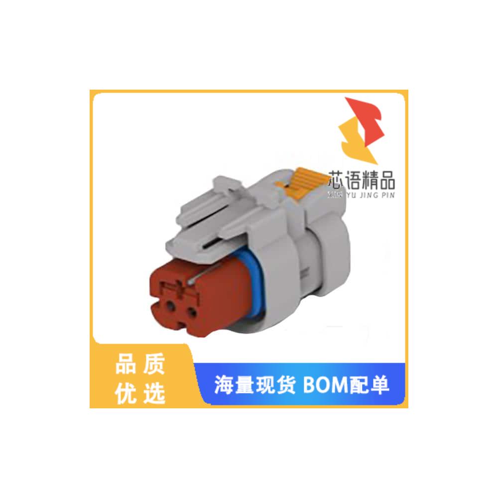 全新2320920-1原装(2POS,AMPSEAL 16,SOC HSG ASSY,S